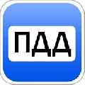 ПДД 2010