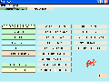 Фирма 445Lite