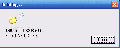Fake Delete 3.05