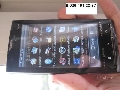 Прошивка для Sony Ericsson W580i