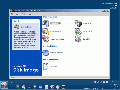 Active@ Boot Disk