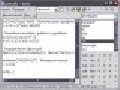 MAV.Calculator 1.3