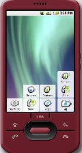 Android SDK 22.6.2 Release