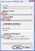 WinSetupFromUSB 1.0 Beta 8 / 0.2.3