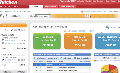 Personal Finances Free 4.5
