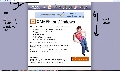 XAMPP for Windows 1.8.0 Beta 13 / 1.7.7