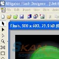 Selteco Flash Designer 1.56.2