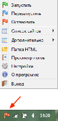 Open Server 4.8.9