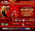 Casino Vegas Red 2008