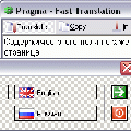 Pragma 5.0.100.30