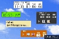 TimeLeft 3.25